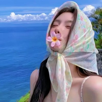 轻蔑