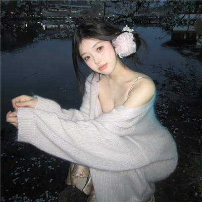 附魔者